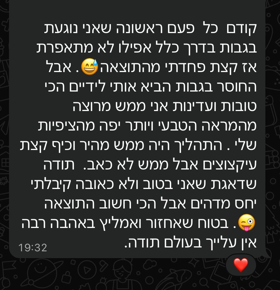ונסה מיקרו